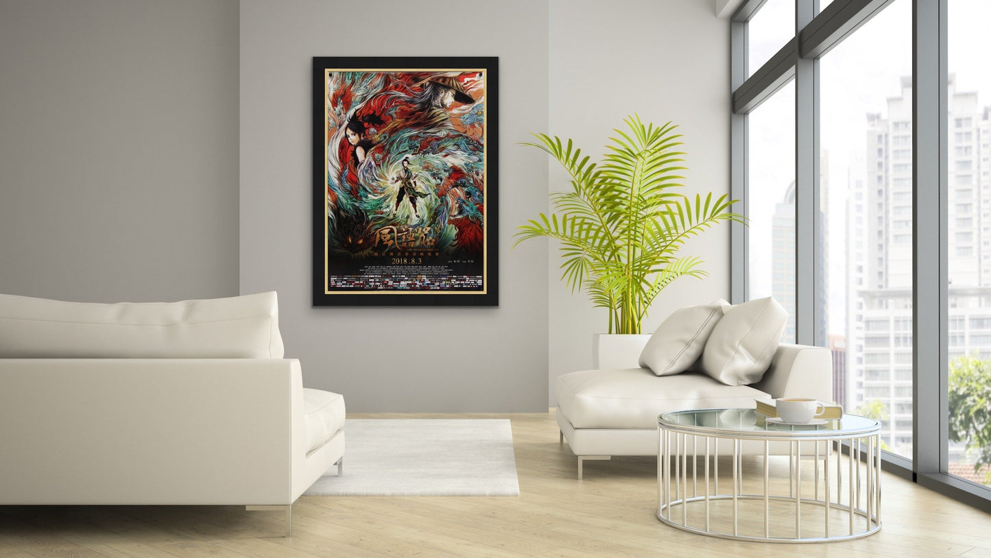 An original movie poster for the Chinese film The Wind Guardians