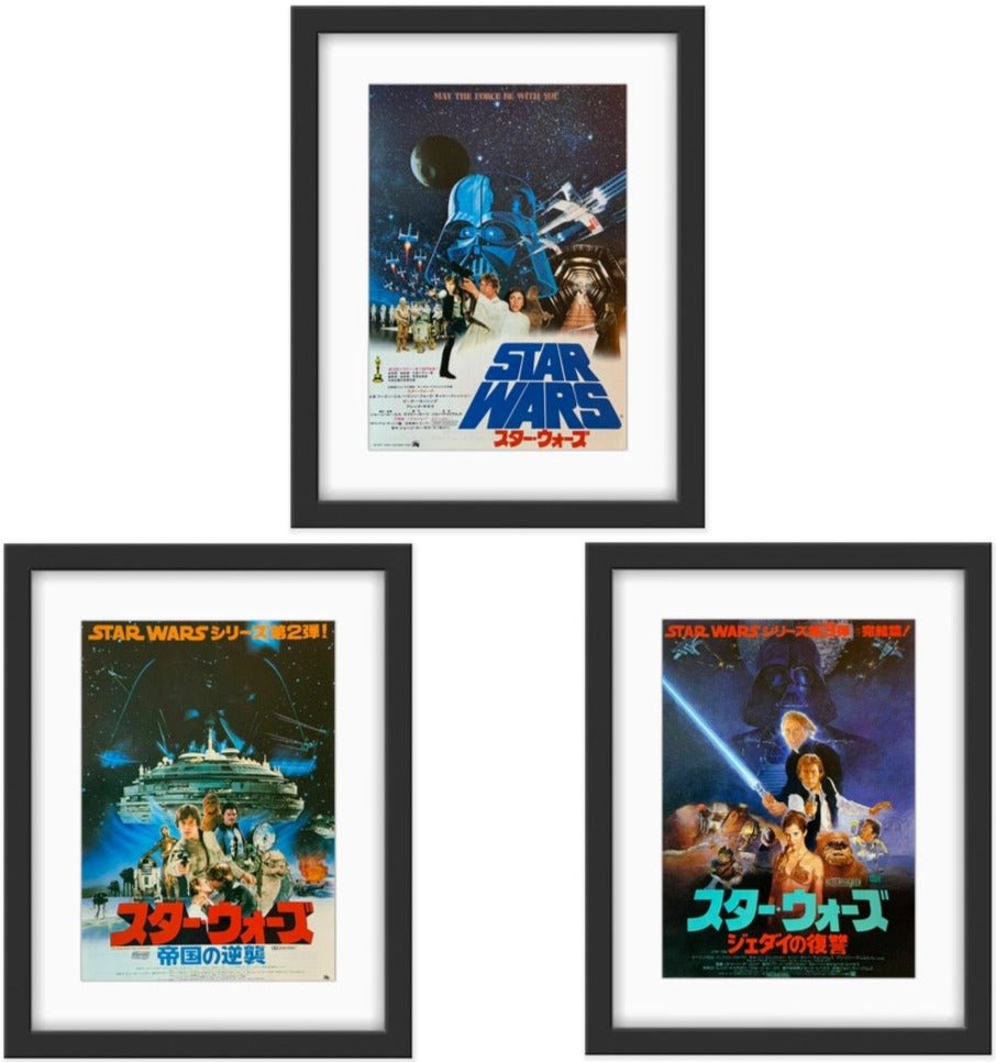 スターウォーズ Star Wars (Original Trilogy Collection) Action 