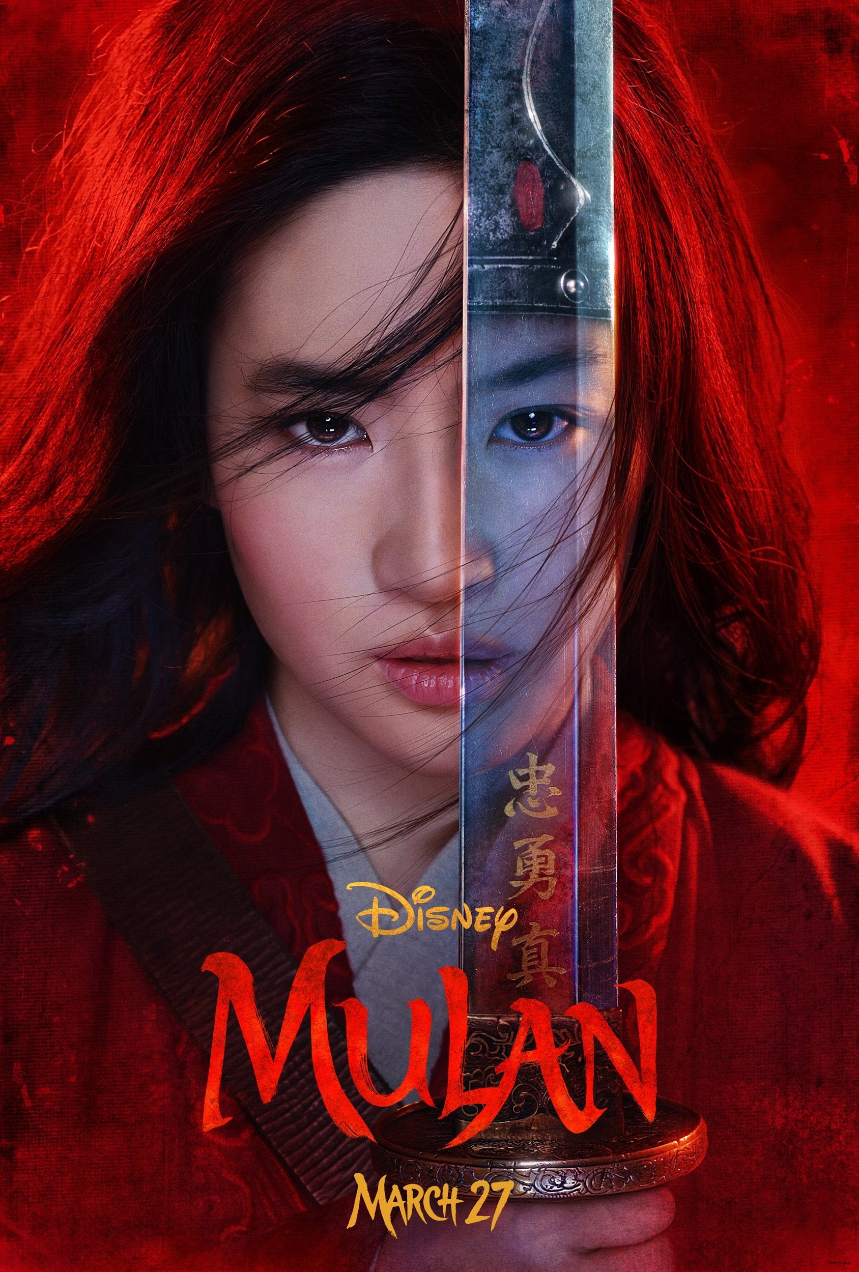 Mulan 2020 Original Movie Poster – Art of the Movies