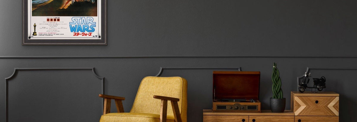 A photo of a Japanese B2 Star Wars poster in a stylish home