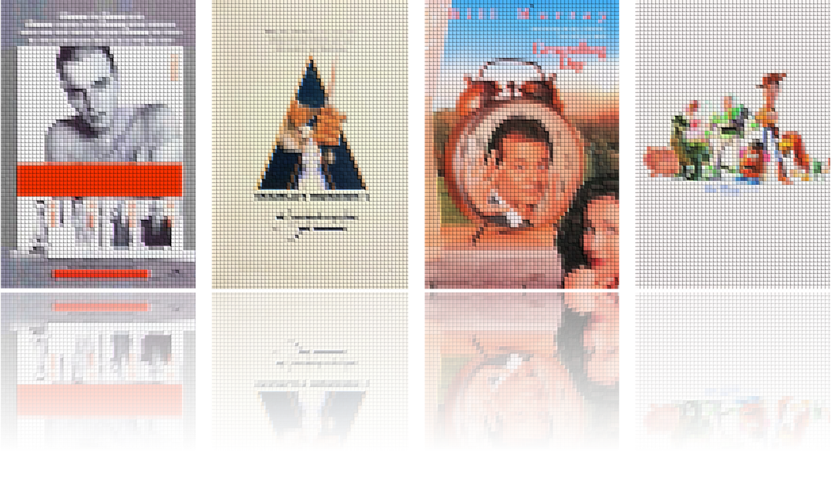 The ART OF THE MOVIES pixelated movie poster quiz