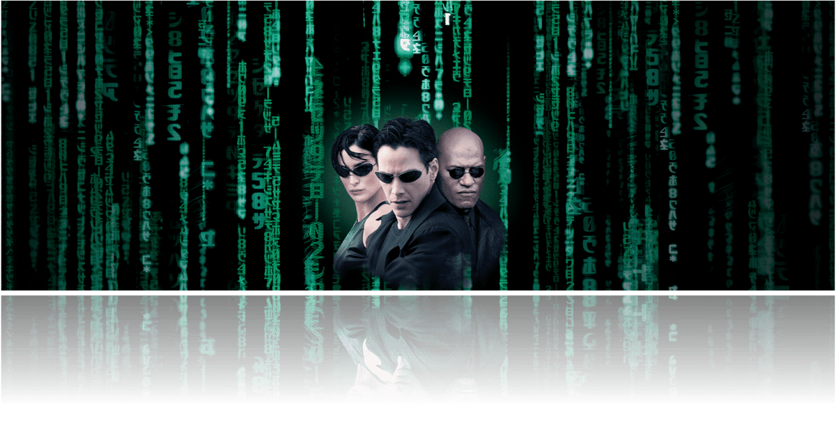 The Matrix
