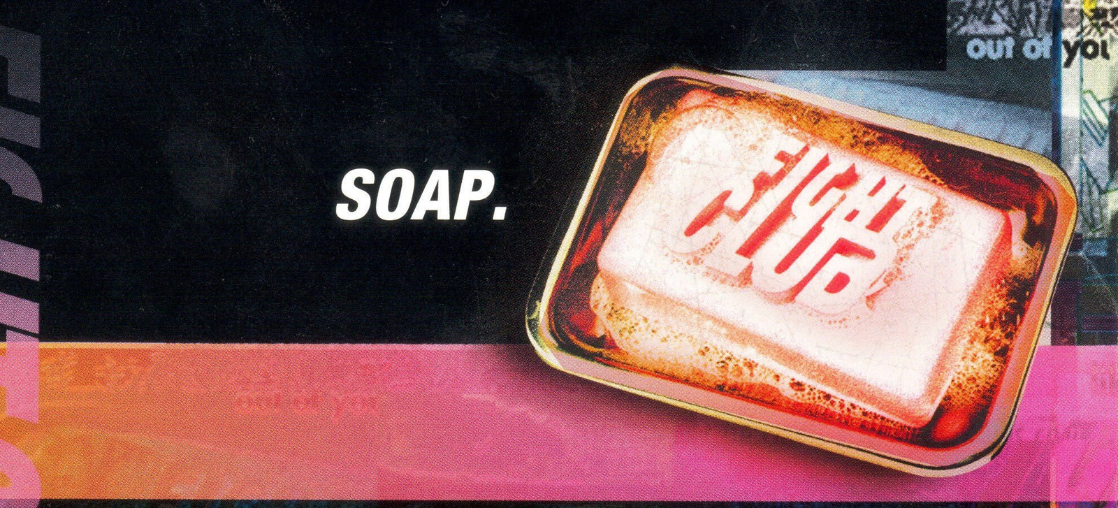 Fight Club : A Retrospective