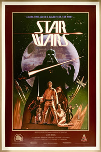 An original concept movie poster for Star Wars by Ralph McQuarrie and Lawrence Noblea