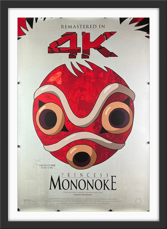 An original movie poster for the 2025 release of the Studio Ghibli film Princess Mononoke