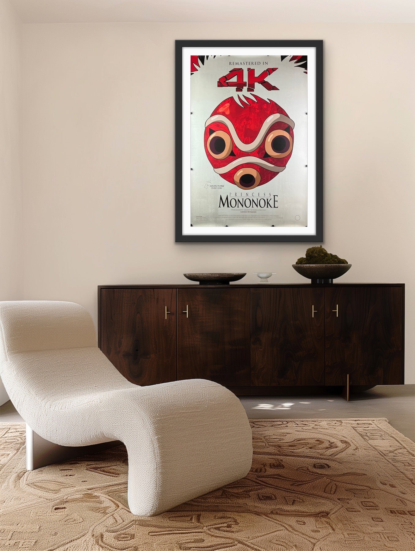 An original movie poster for the 2025 release of the Studio Ghibli film Princess Mononoke