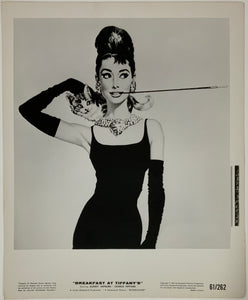 An original movie still for the film Breakfast At Tiffany's with artwork by Robert McGinnis