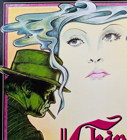 An original movie poster for the Roman Polanski film Chinatown with artwork by Jim Pearsall