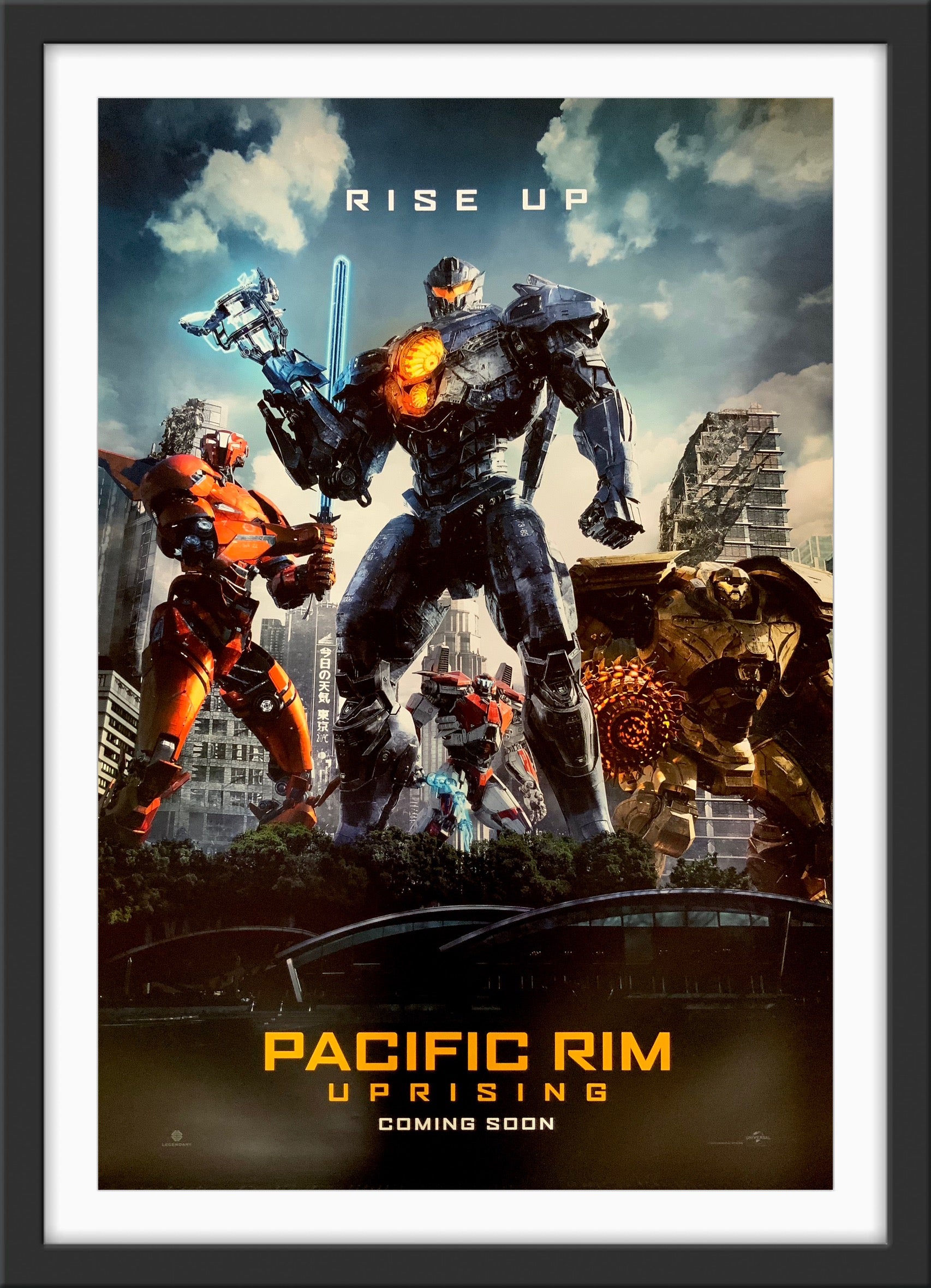 An original movie poster for the film Pacific Rim Uprising