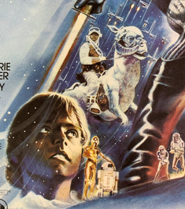 An original UK quad movie poster for the Star Wars film The Empire Strikes Back with artwork by Tom Jung