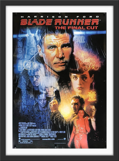 An original movie poster for the Ridley Scott film Blade Runner / Bladerunner