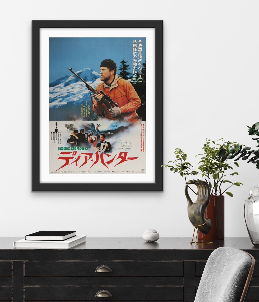 An original Japanese movie poster for the film The Deer Hunter