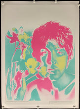 Load image into Gallery viewer, The Beatles - 1967