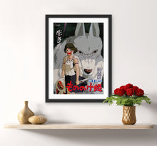 Load image into Gallery viewer, An original Japanese movie poster for the Studio Ghibli film Princess Mononoke