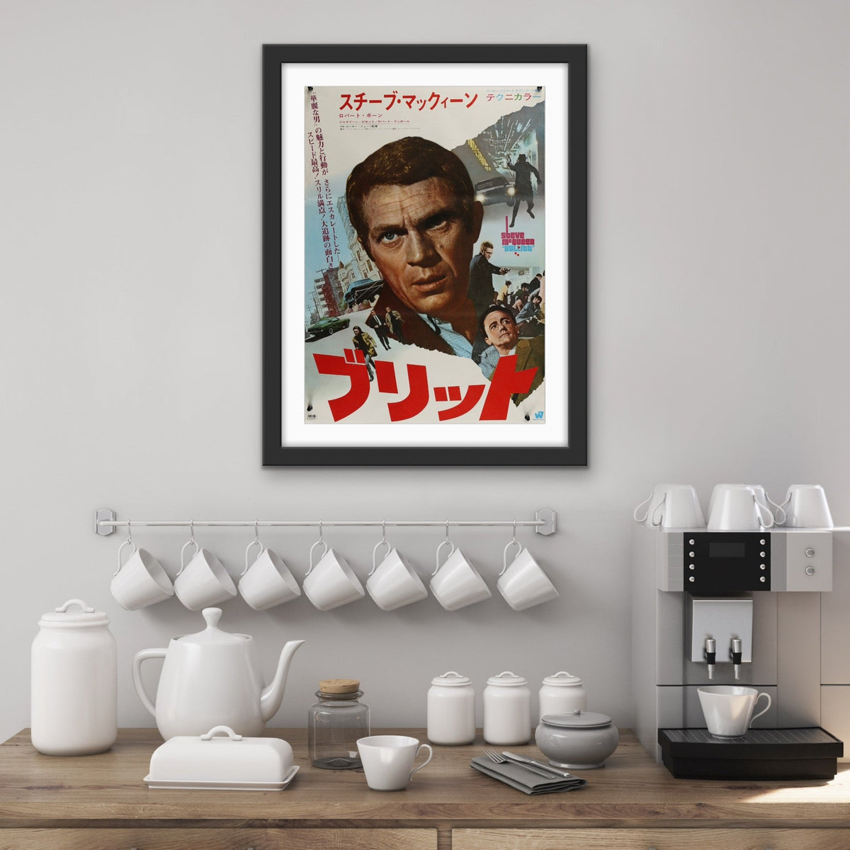 Original Japanese B2 Movie Posters