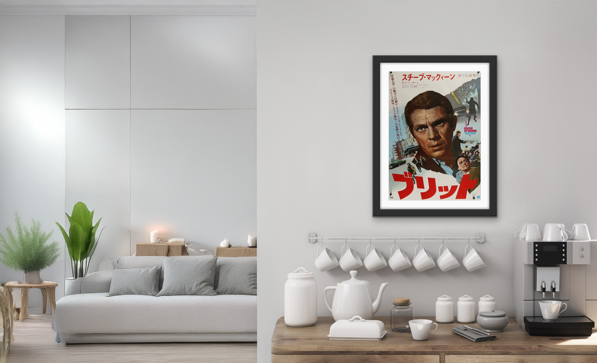 Original Japanese B2 Movie Posters