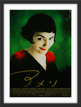 Load image into Gallery viewer, An original Japanese movie poster for the film Amelie