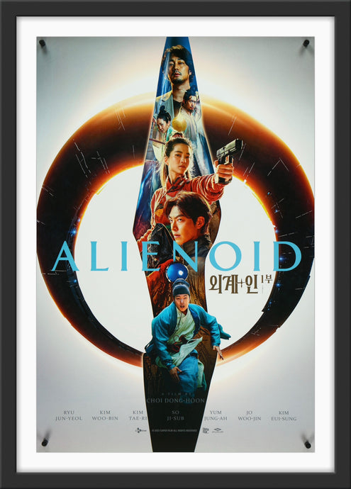 An original movie poster for the South Korean sci-fi film Alienoid