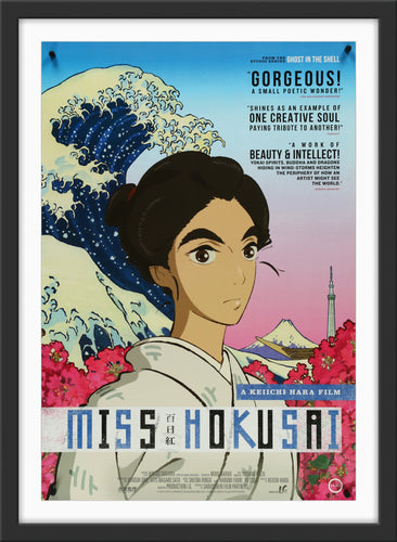 An original movie poster for the Japanese anime film Miss Hokusai