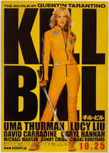 Load image into Gallery viewer, Kill Bill - 2003
