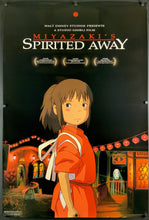 Load image into Gallery viewer, An original one sheet movie poster for the Studio Ghibli film Spirited Away