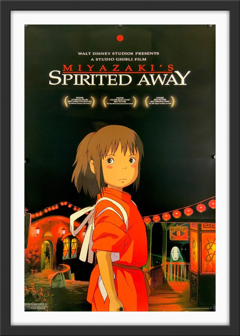 An original one sheet movie poster for the Studio Ghibli film Spirited Away
