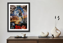 Load image into Gallery viewer, An original Japanese movie poster for the film Back To The Future