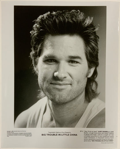 An original 8x10 movie still for the John Carpenter film Big Trouble In Little China