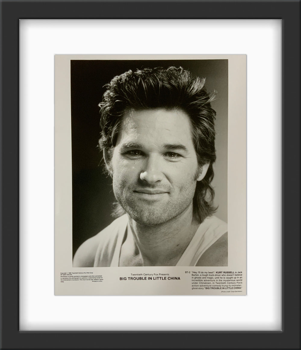 An original 8x10 movie still for the John Carpenter film Big Trouble In Little China