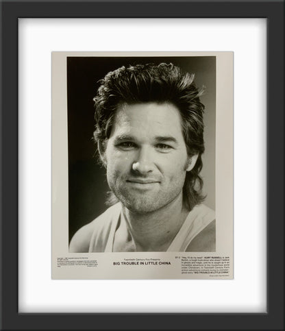 An original 8x10 movie still for the John Carpenter film Big Trouble In Little China