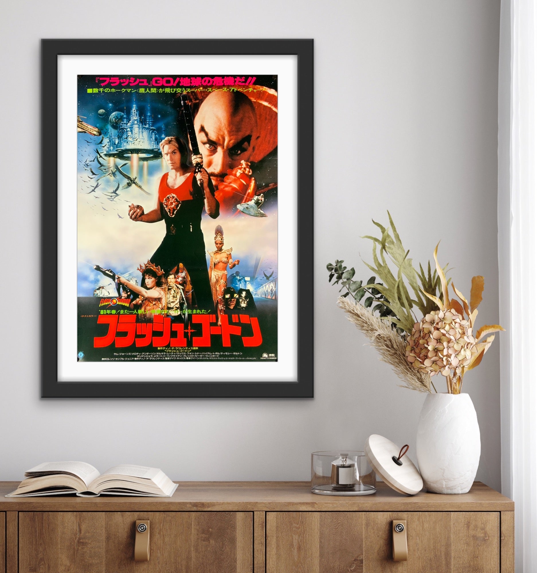 An original movie poster for the film Flash Gordon