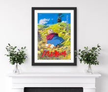 Load image into Gallery viewer, An original Japanese movie poster for the Studio Ghibli film Howl&#39;s Moving Castle