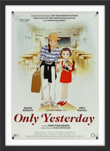 Load image into Gallery viewer, An original movie poster for the U.S. release of the Studio Ghibli film Only Yesterday