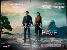 Load image into Gallery viewer, An original movie poster for the Park Chan-Wook film Decision to Leave