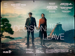 An original movie poster for the Park Chan-Wook film Decision to Leave