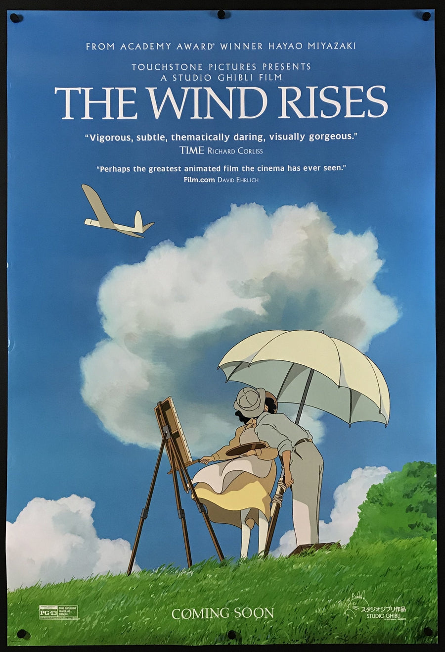 The Wind Rises - 2014