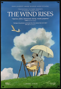 An original movie poster for the Studio Ghibli film The Wind Rises