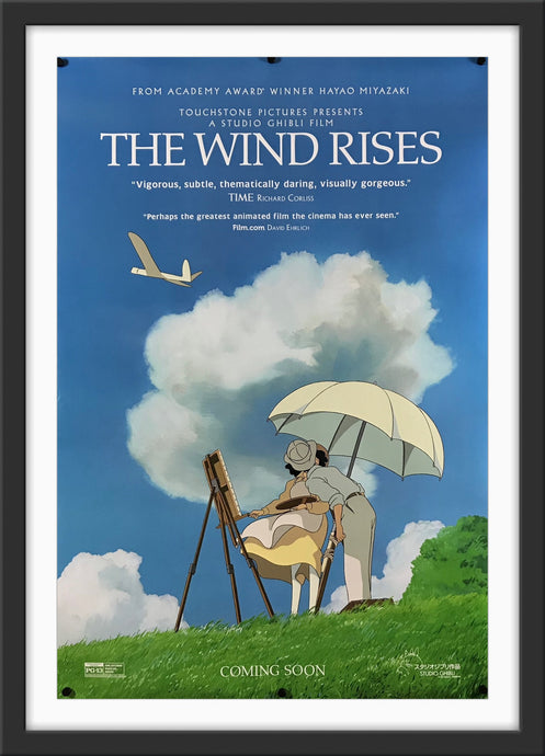 An original movie poster for the Studio Ghibli film The Wind Rises