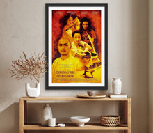 Load image into Gallery viewer, An original movie poster for the Ang Lee film Crouching Tiger Hidden Dragon