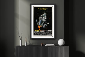 An original movie poster for the Glen Larson film Buck Rogers
