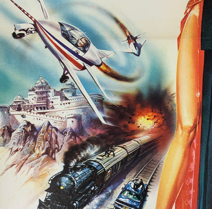 An original movie poster with artwork by Daniel Goozee for the James Bond film Octopussy