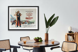 An original movie poster with artwork by Daniel Goozee for the James Bond film Octopussy