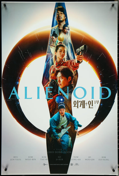 An original movie poster for the South Korean sci-fi film Alienoid