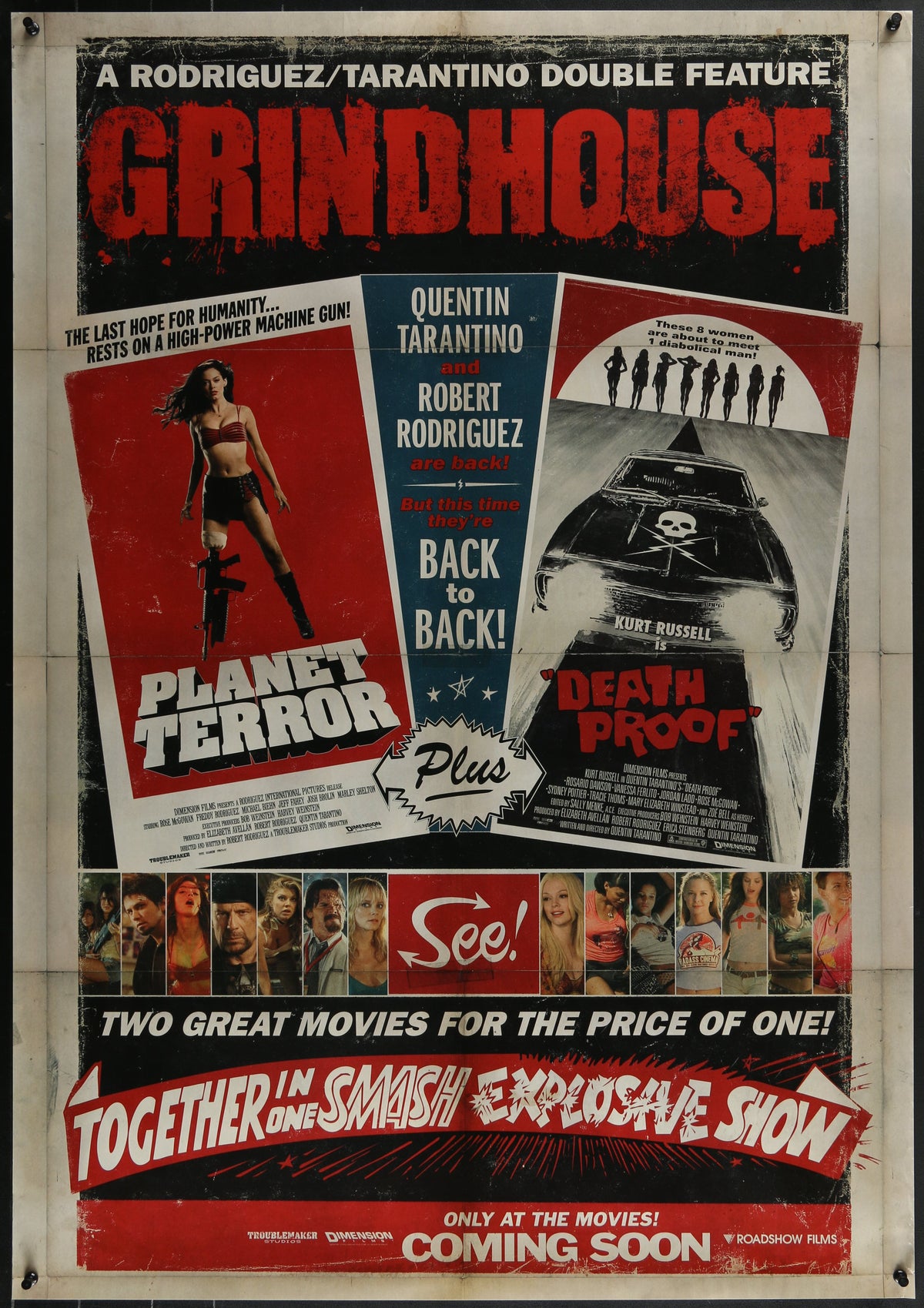 Grindhouse - 2007