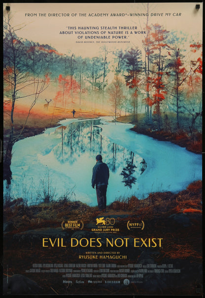 An original movie poster for the film Evil Does Not Exist