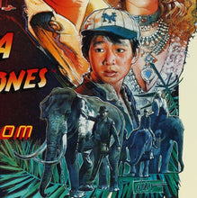 Load image into Gallery viewer, An original movie poster for the film Indiana Jones and the Temple of DoomAn original movie poster for the film Indiana Jones and Temple of Doom