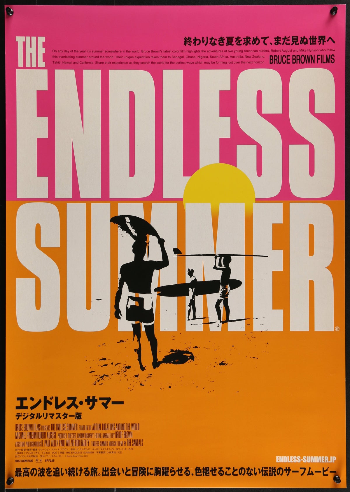 An original movie poster for the film The Endless Summer