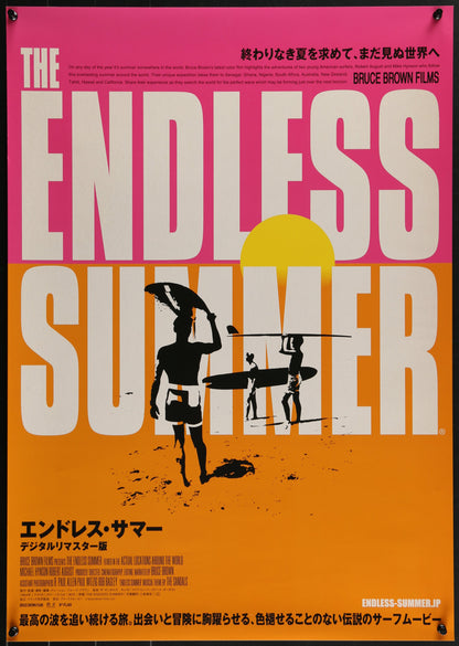 An original movie poster for the film The Endless Summer