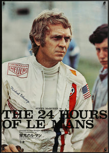 An original Japanese B2 movie poster for the Steve McQueen film The 24 Hours of Le Mans
