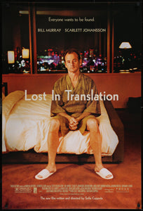 An original movie poster for the film Lost In Translation